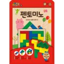 (주)세븐지엔씨 | [44개월] 책구매