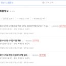 (주)씨에이에스 이미지