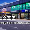 고든스포츠야구광의시 이미지