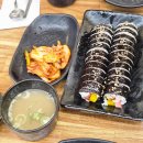 본가칼국수 | 대전 비빔칼국수 김밥 맛집 추천 미소본가 스마일칼국수 내돈내산 후기