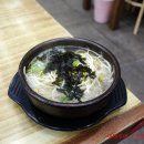 담날전주콩나물국밥