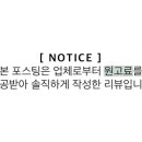 하율축산