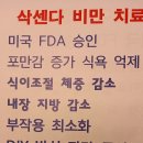 서울구로디지털의원 이미지