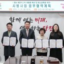 ㈜그린포트 이미지