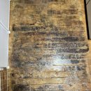 명지미래힐2차 이미지