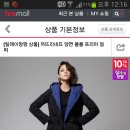 까뜨리네뜨 이미지