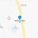 쿠첸동대구서비스 이미지