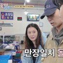 보성회수산