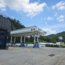 주남주유소 이미지