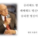 이길 이미지