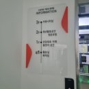 도솔마을 어울림 플랫폼 이미지