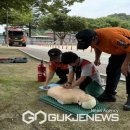 봉화 119안전센터 이미지