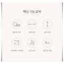 일도주방그릇