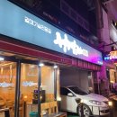 청명0405 이미지