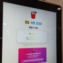 콩시루콩나물국밥해장국