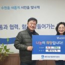 매탄3동행정복지센터 이미지