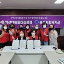 동산회관 이미지