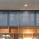 나리cafe’ 이미지