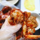 양념게장맛집 반찬애진심 입맛없을 때 밥반찬 추천