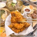 개수리막국수경기도청점