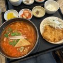 카즈야 김치정식 솔직후기 (김치우동&amp;돈까스)