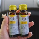 윤슬앤비 네이버블로그