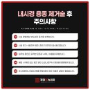 경대케이속내과 네이버블로그
