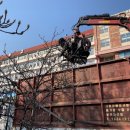 광동고등학교 이미지