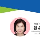 신*호 - 미추홀구 한나루로477번길 11 | 신*호