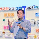 수원-1700 이미지