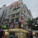 청운 치킨&포차 | [산본] 야외 테라스가 예쁜 밥이 되는 산본 술집 더블클릭