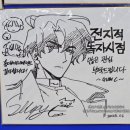 무료영화 상영 <왓츠러브> | 2025 왓츠인마이블로그, 영화 나들이 7