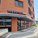 비봉국수 이미지