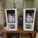 벌교꼬막정식 이미지