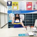 월드크리닝탑마트점