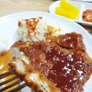 내곡동641 이미지