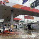 대남로주유소 이미지