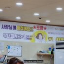 김영화부대찌개 - 중구 운중로 142 | 김영화부대찌개