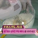 마이델리 이미지
