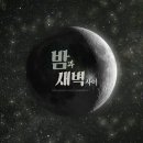 치고야 - 안산시 상록구 충장로 627 | 치고야