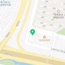 도미노피자창원성주점 이미지