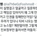 남도매운탕 이미지