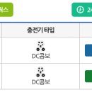 기분조은주유소 이미지