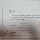 라이즈업 피티짐 이미지