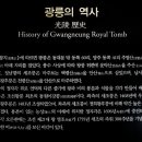 석실로7 이미지