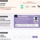 [스탠리 텀블러] 퀜처 프로투어 플립 스트로 텀블러 로즈쿼츠 887ml 후기(+정품 구매 방법)