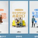 줌인센터