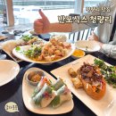 모닝글로리반포 | 청량리 맛집 청량리역 반포식스 청량리 쌀국수 놀이방 주차가능