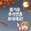 당진시청 이미지