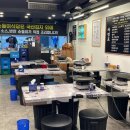 소사신통의원 이미지